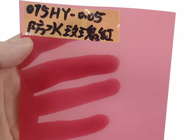 意大利品牌的紗帝網(wǎng)紗質(zhì)量好不好？