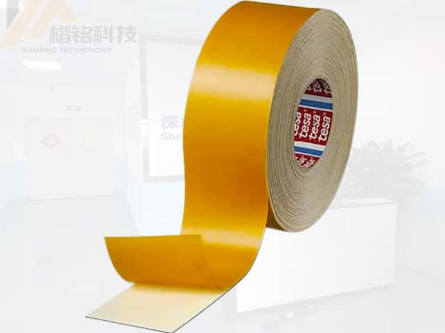 tesa?4964、德莎4964雙面膠帶模切加工定制