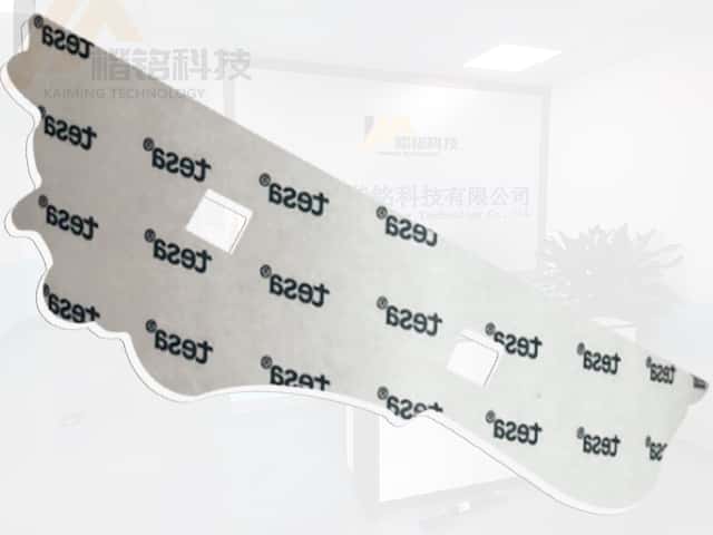tesa?4970、德莎4970白色厚雙面膠帶模切加工沖型