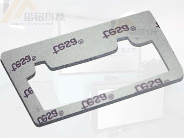 tesa?60260雙面膠帶模切加工：高強度粘接，可靠穩(wěn)固
