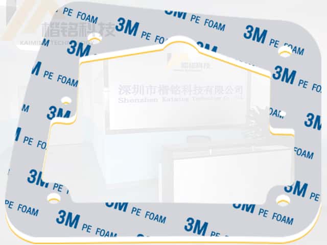 3M PE泡棉雙面膠帶模切加工產(chǎn)品讓你擁有高性價(jià)比輔料！